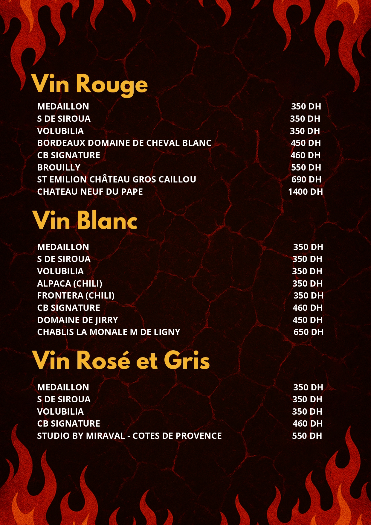 El Fuego menu page 10