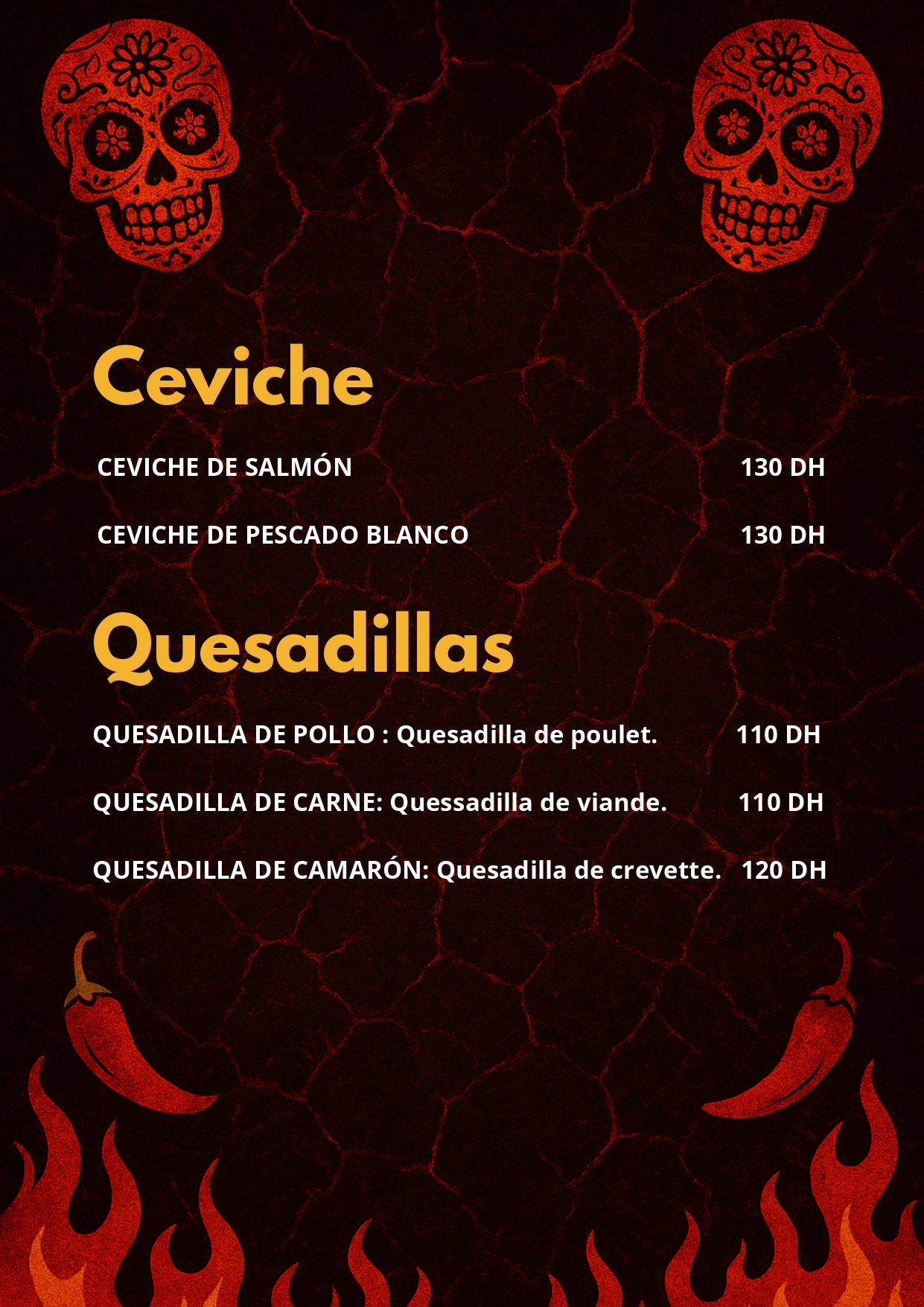 El Fuego menu page 3